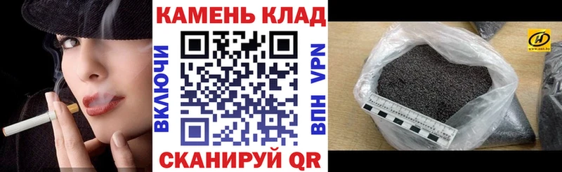 Хочу наркоту Тарко-Сале ГАШИШ  СОЛЬ  Кетамин  Мефедрон 