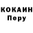 Меф VHQ Dima Medovyi