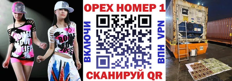 COCAIN 97%  ссылка на мегу tor  Тарко-Сале  нарко площадка какой сайт  хочу  