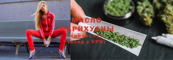 кокаин колумбия Армянск