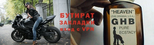 хмурый Арсеньев