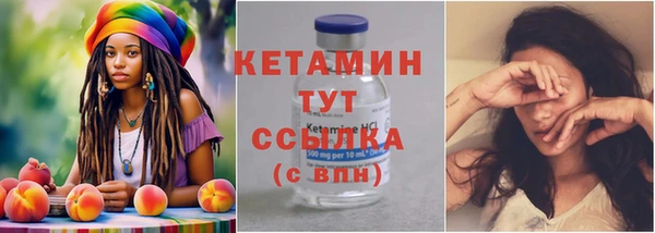 соль ск Аркадак