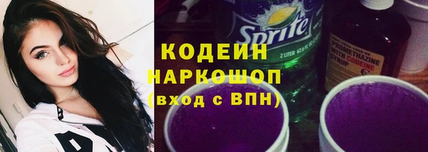 кокаин колумбия Армянск