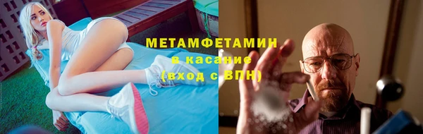 кокаин колумбия Армянск