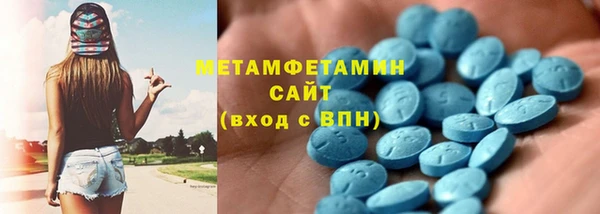 кокаин колумбия Армянск