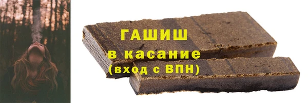 соль ск Аркадак