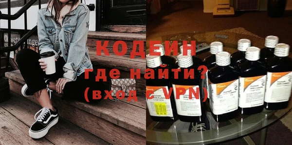 кокаин колумбия Армянск
