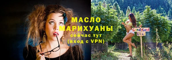 винт Ростов