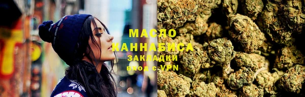 кокаин колумбия Армянск