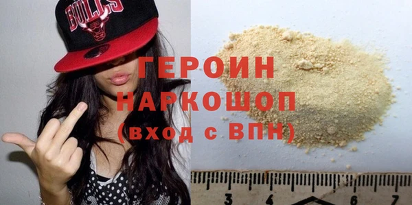 хмурый Арсеньев