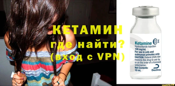 прущий лед Россошь