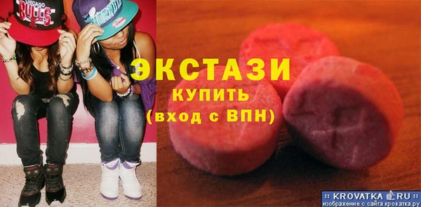 соль ск Аркадак