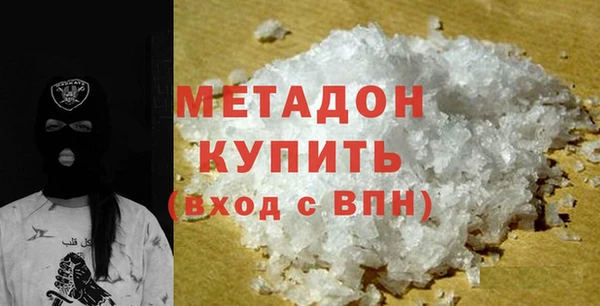 соль ск Аркадак