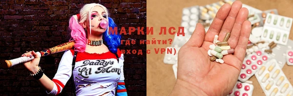 кокаин колумбия Армянск