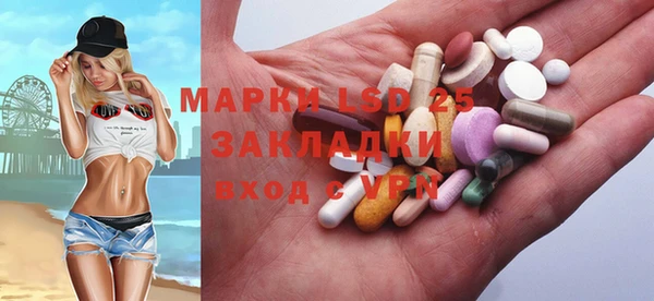 кокаин колумбия Армянск