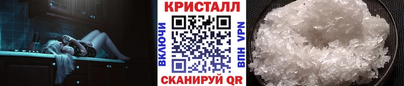 МЕТАМФЕТАМИН витя  что такое   shop наркотические препараты  Тарко-Сале  блэк спрут  