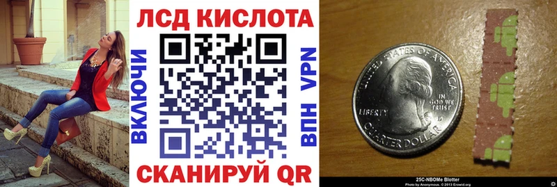 MEGA маркетплейс  купить  сайты  Тарко-Сале  Марки N-bome 1,5мг 