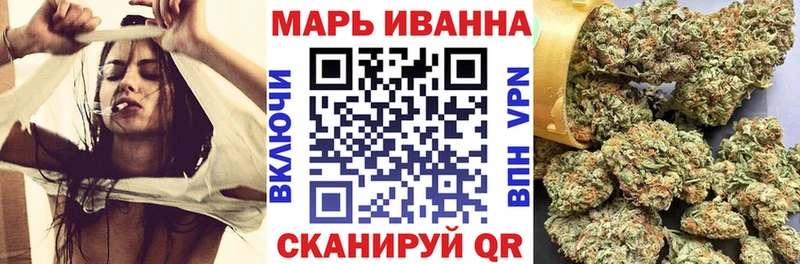 закладка  Тарко-Сале  Бошки Шишки Ganja 